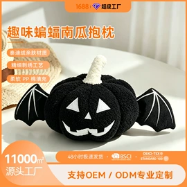 靠垫/抱枕;抱枕套;坐垫椅垫