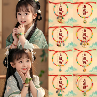���繝��ʽ��ɫ����會�ͯ���{�����K�߼���С���ӵ�������K���