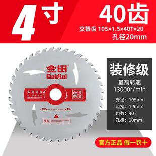 �b�޼�ľ���Ƭ��ĥ�C7��������и�CƬ����9�Ͻ���ƽ�X��Ʒ