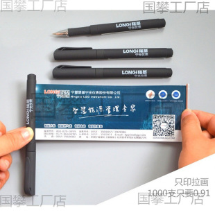 �����P�����P�������l�P��ɫ̼�عP�Ԅ���s�V��P�հ׾����Ɍ���