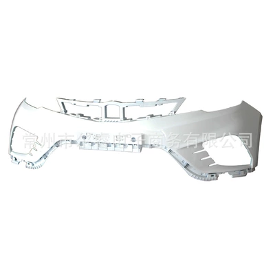 Suitable for the front bumper of the Soueast Bumper