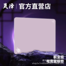 늸������Α���ˉ|��X���|CSGO����ԪFPS늸���CS�Α����ԬF؛