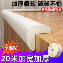 ͯײlo׃@ǰ߅ͯolzho