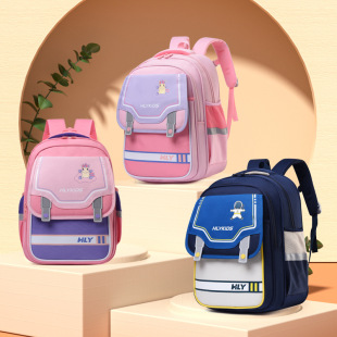 2024 Spring and Summer New Primary School Backpacks for Grades 3-6, Burden-Reducing Backpacks, Cartoon Cute Versatile Girls' Backpacks