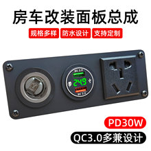 ��܇��܇���ø��b���+�����Դ����+�֙C��늸��b+늉����M��