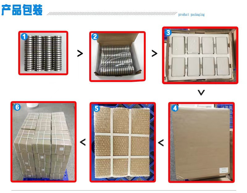 微信图片_20240615142155