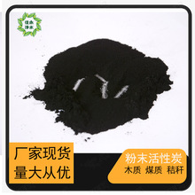 1000��ֵʳƷ��ľ�|��ĩ����̿ �ἃ���sÓɫʳƷ�ô��b����̼��