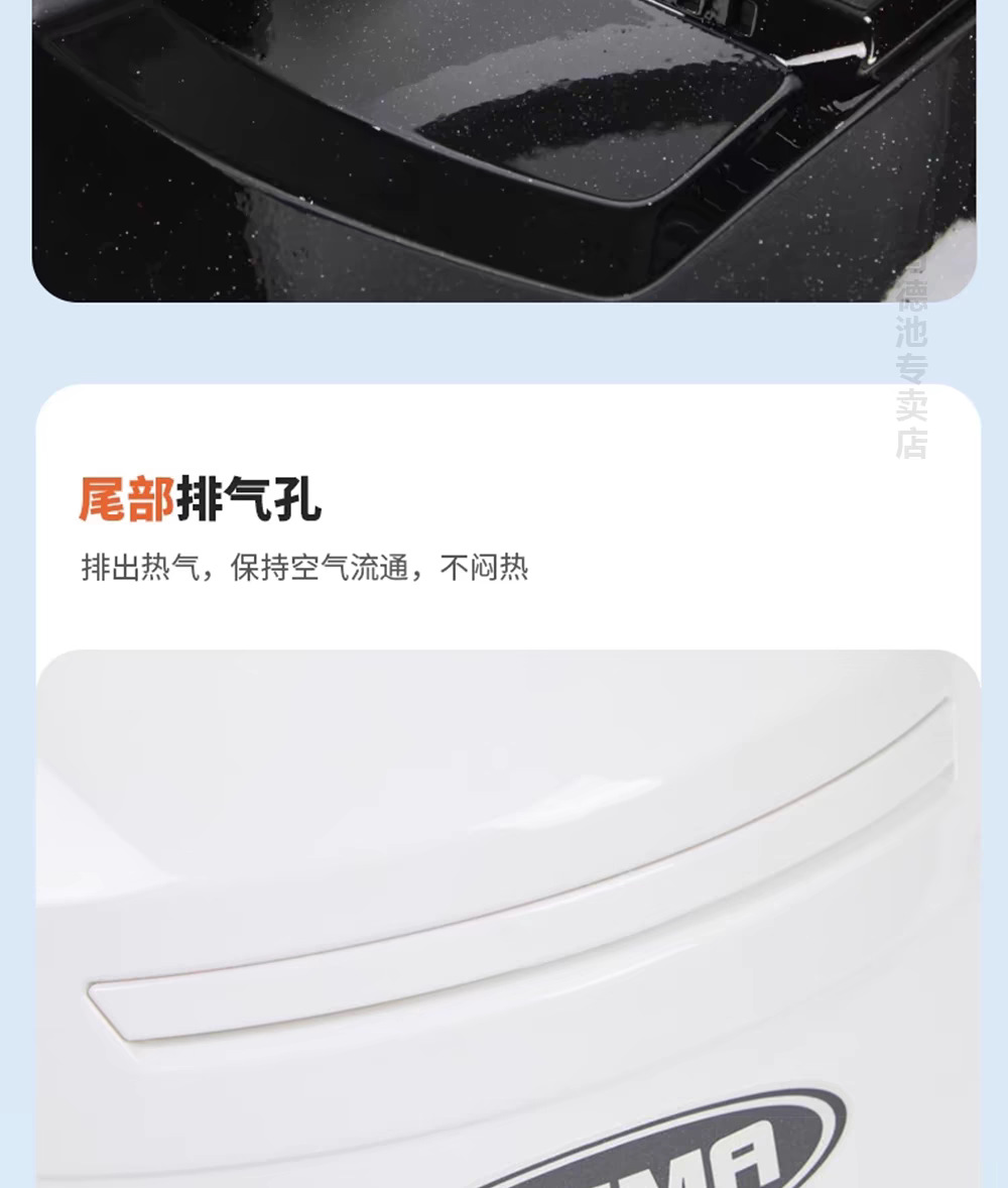 Mustang Helmet】3C certified summer sun protection breathable electric vehicle motorcycle half helmet for men and women, suitable for all seasons