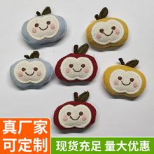 ���������ͯ�b�o���O������Ь�m����ػ��Ʒ������b�o��DIY