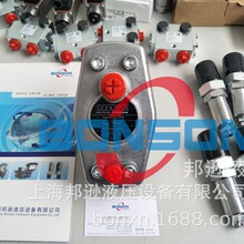 HAWE/哈威，R0.6-PYD，R0.64，R2.5A，R9.5，R5.6A,R4.8,R5.1-PYD