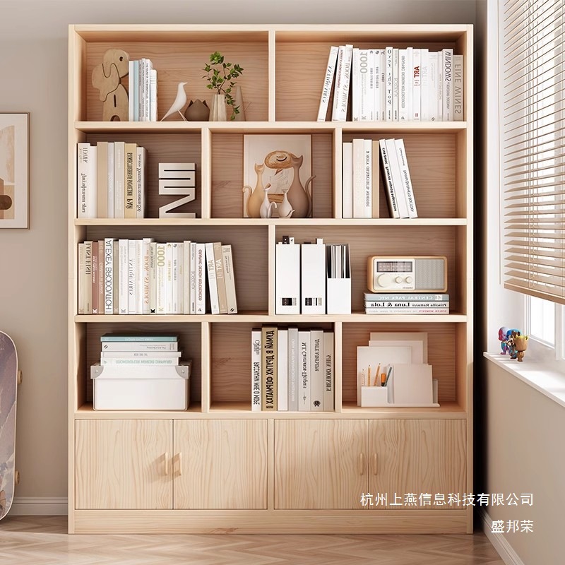 Factory Direct Sales Solid Wood Bookcase with Door Home Living Room Vertical Cabinet Dust-Proof American Wooden Cabinet Storage Cabinet