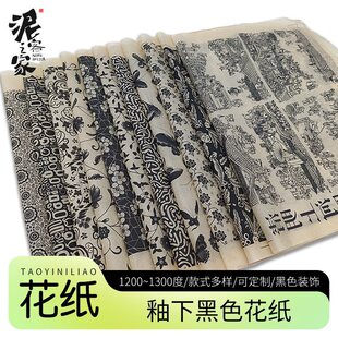 ���֮����ˇ�������²ʺ�ɫ�N�����մ����������N����ӡ