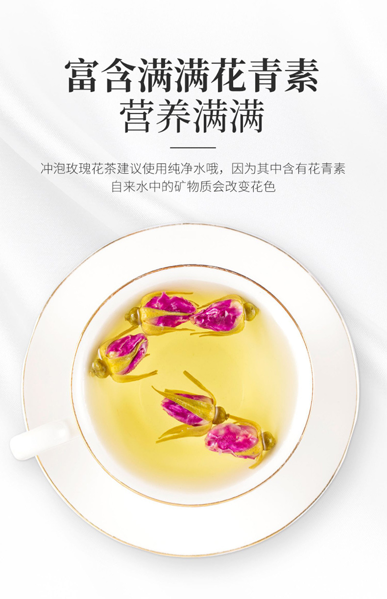 Dried Rose Bud Tea Mei Gui Hua 500g Edible Double Petal Loose Herbal Flower Tea in use