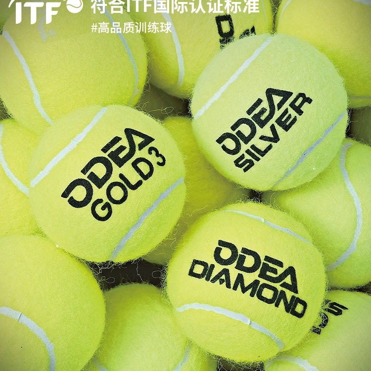 Odier Gold Tennis Diamond Professional Training Ball Dd2Silver Resistant Dd3Dd8 High Rebound Tennis Ball