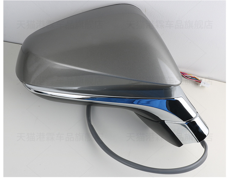 Applicable to 15-21 Lexus NX 200 300h rearview mirror assembly RX 300 450 rearview mirror reflector