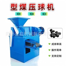 ��ú����C ú�۽�úú��̿������C ����ʯī�ۻ���̿�����O��