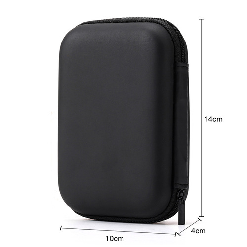 EVA storage bag, multi-function data cable packaging box, charger storage bag, 2.5-inch hard drive bag, waterproof