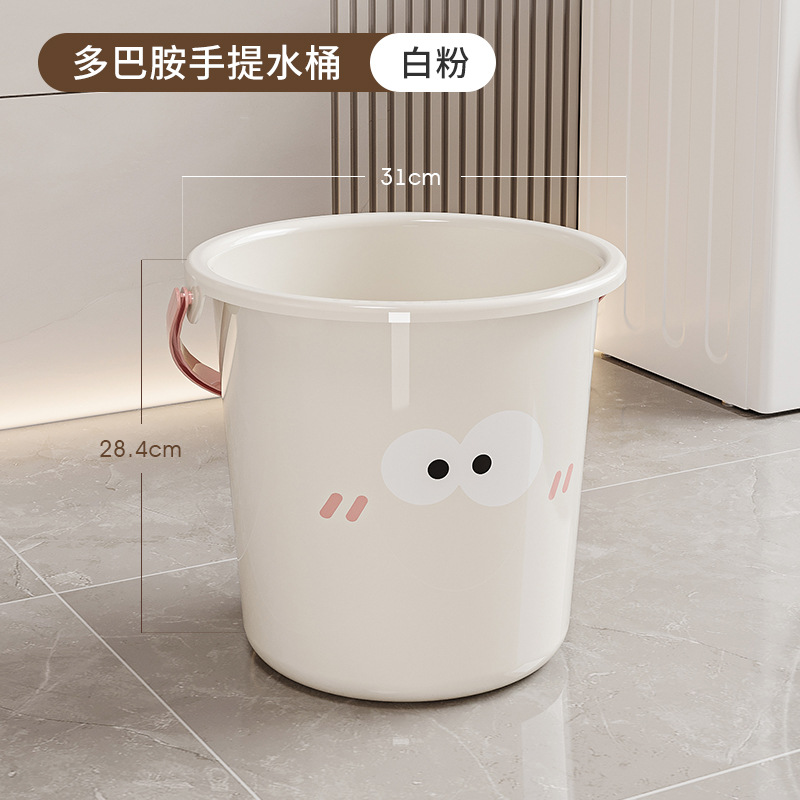 백색 분말