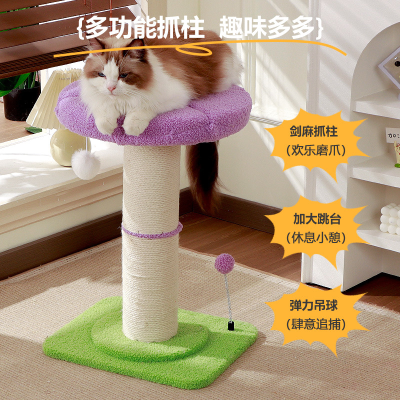 Placa de agarre para gatos resistente al desgaste y sin caspa, nido para gatos, marco de escalada para gatos, columna de garra de gato de sisal integrada, cálido en invierno, productos para gatos grandes