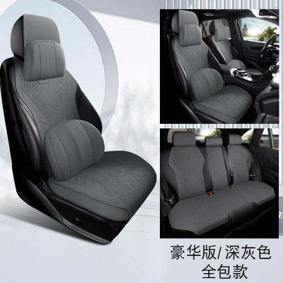Sürətlər qutusu və əl tormozu başlıqları — all seasons, breathable seat cover - zero-run-c10-dark-gray-upgraded-full-coverage-base-five-seater-luxury-version