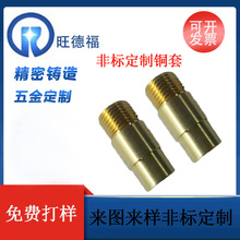 �~�׶����r�׼ӹ�܇���~�T���ǘ˼����H���́�D�Cе