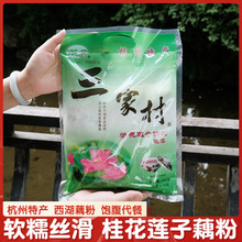 Ҵźۺخaɏ400˴ٽ