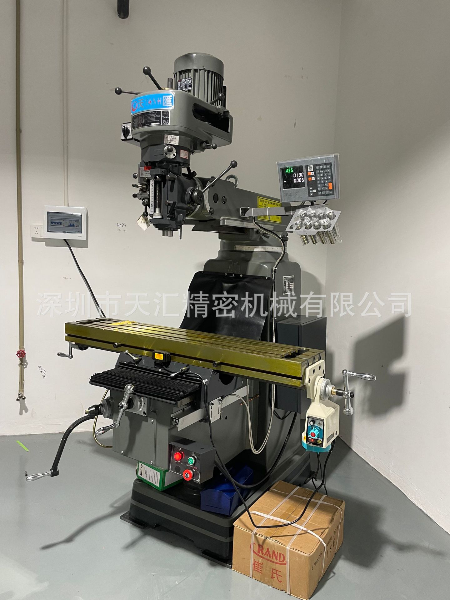 adff97b2c73230669a82d4366862dc