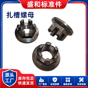 �S�����a���Ƿ��m���ͱ�ĸ���m�������ñ ������ñ.M8-M30