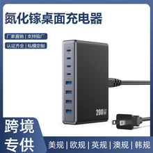 200W����扳����20V5A�֙Cƽ��Pӛ��ͨ��������վ200W���