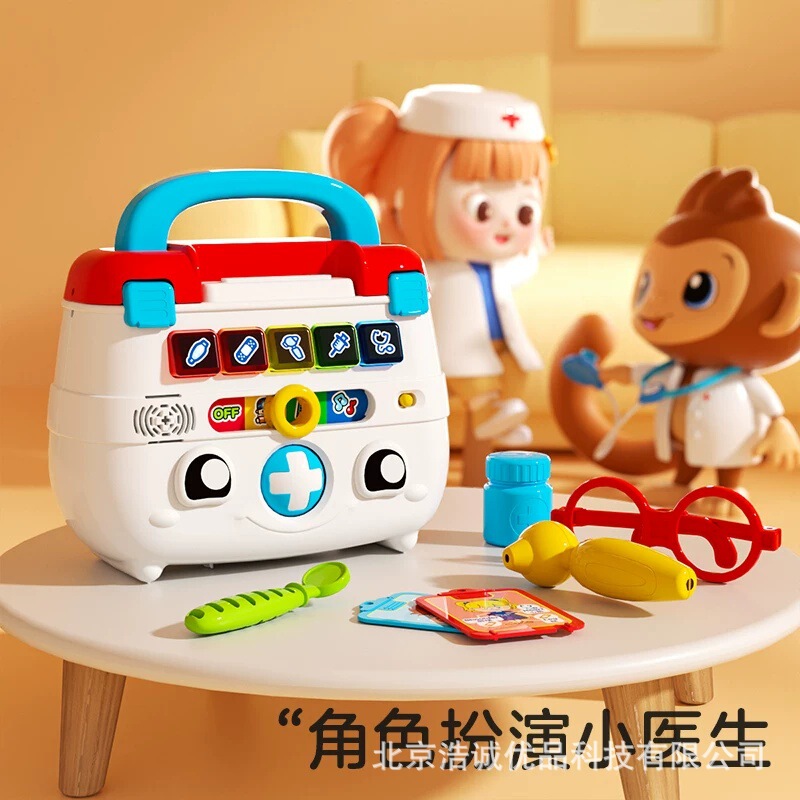 Vtech Luxury Smart Medical Kit Children's Pretend Play Doctor Toy Set Baby Simulation Injection Medical Toy Vtech Luxury Smart Medical Kit Children's Pretend Play Doctor Toy Set Baby Simulation Injection Medical Toy