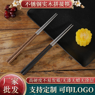 ��ʽ304���P��u��ľ�t̴ľ��̴ľ�������C����ƴ�ӿ��ӷ����OӋ