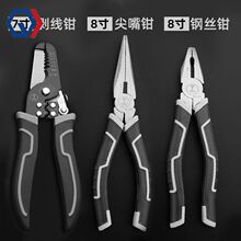 �c���ϻ��Q�����Q䓽z�Q늹�����б�ڶ๦���f����𹤾ߴ�ȫ�Q��