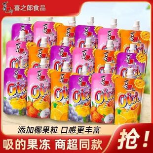 ϲ֮�ɹ���150gcici��֭��������ˬ����ζâ������ζ��ʳ���l�F؛