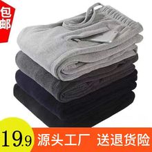运动裤长裤针织裤子男士薄款休闲裤宽松大码春秋季加绒收口裤直筒
