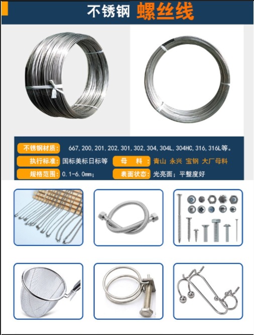 微信截图_20250415180420