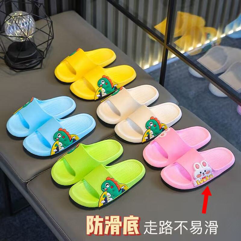 Children's slippers bath non-slip flip-flops cute cartoon dinosaur bathroom home boy baby slippers Children's slippers bath non-slip flip-flops cute cartoon dinosaur bathroom home boy baby slippers
