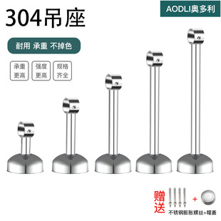 ���P�304���U���¹ܵ�ͨ���P����¼����Ӻ�����̨���·��m��