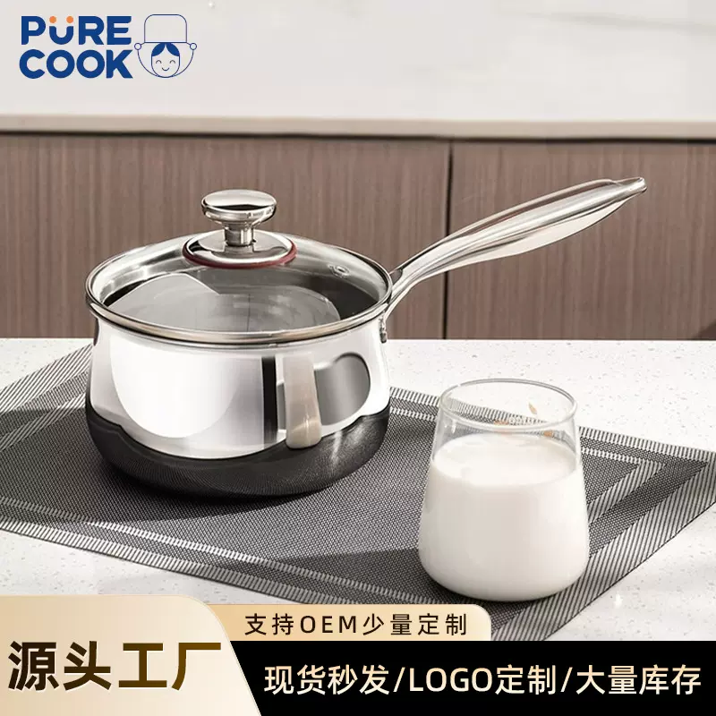国风无涂层304不锈钢奶锅宝宝专用辅食锅婴儿小奶锅家用锅泡面锅