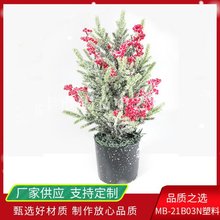 厂家供应塑料装饰圣诞树松针树圣诞摆件盆景新款批发门挂花环藤条