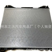 ������ˮ��  LR092460   T4A3254  T4A3255