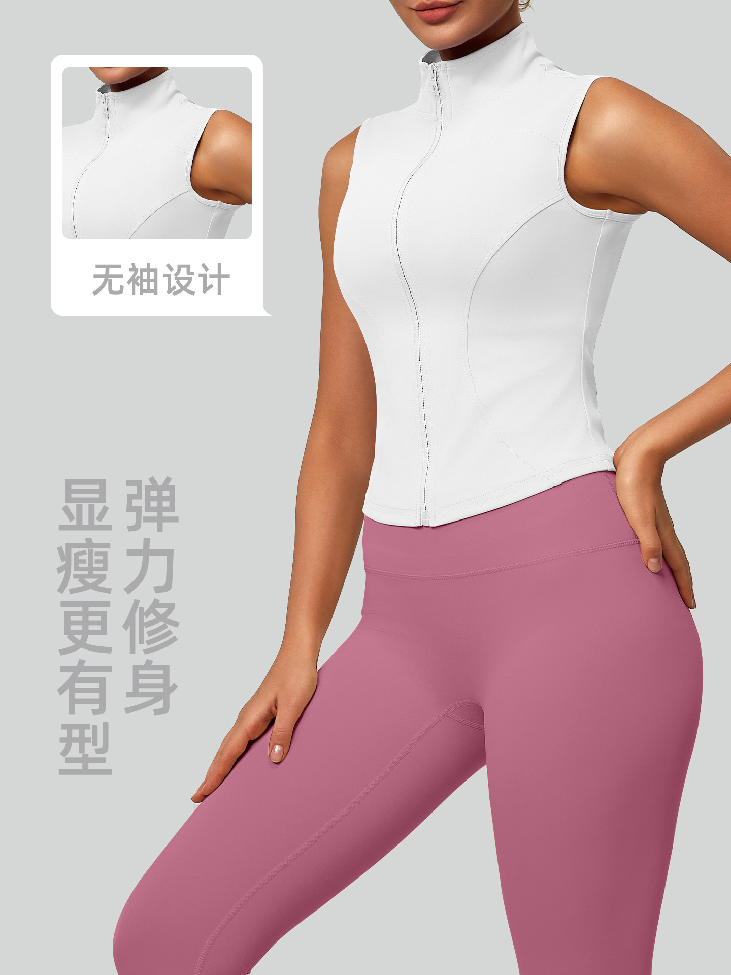 Juyitang nuevo traje ajustado sin mangas con cuello alto, delgado, transpirable y delgado, traje de yoga para correr y fitness image 2