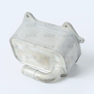 car radiator radiator 03L117021D is suitable