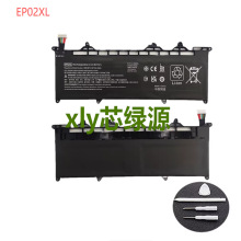 ������HP����EP02XL  HSTNN-DB9L L71690-2B1  L71760-005���