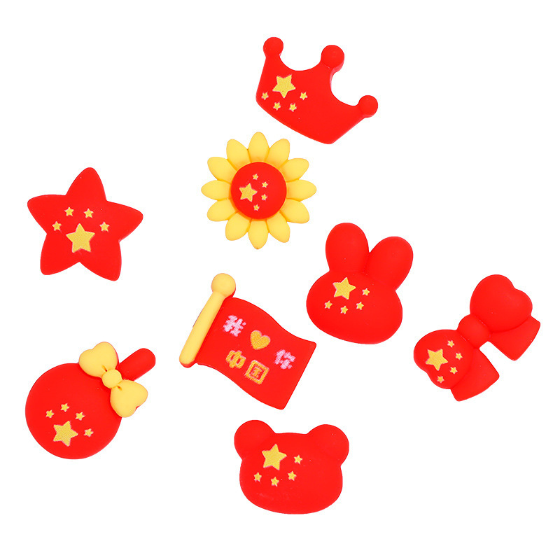 国慶節紅五芒星diyクリームゴム携帯ケース材料バッグ手作りアクセサリー樹脂小物|undefined