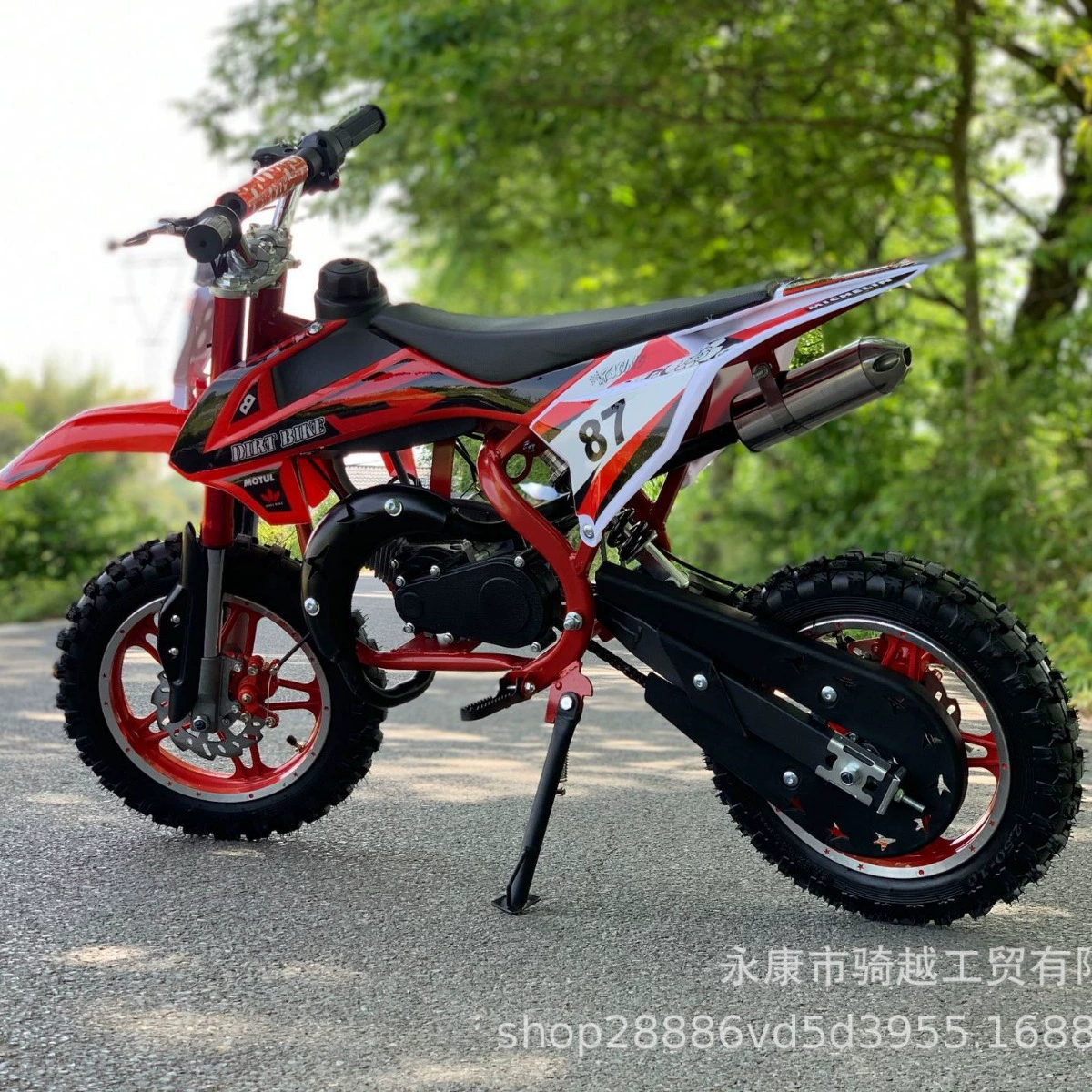 Мини-мотоцикл 49cc двухколёсный внедорожник детский развлекательный соревнования маленький морской спортивный автомобиль