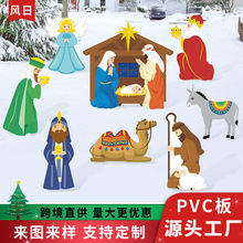 �羳pvc�l�ݰ��}�Q��ͥԺ����Ү�d�Q���R�ۑ����ƺ�ز��b���