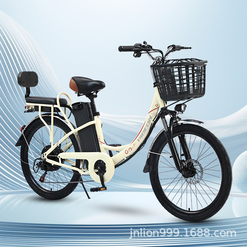 Flying Pigeon Nuevo estándar nacional Batería de litio Bicicleta eléctrica para adultos, ligero, de velocidad variable, pedal de ocio, scooter para ancianos, coche de batería