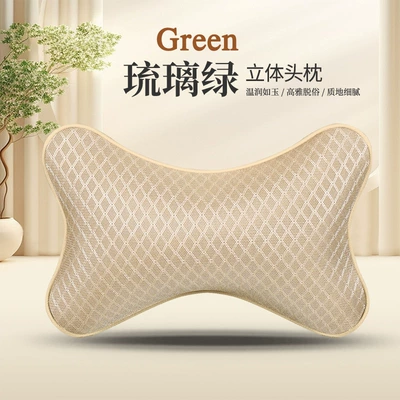 Resin Jade Car Seat Cushion Cool pad - myzj-glazed-green-1-headrest