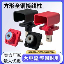 ����100A120A150A200A300A�Ӿ�������ʽ���ݼy�����B�����Ӿ�����