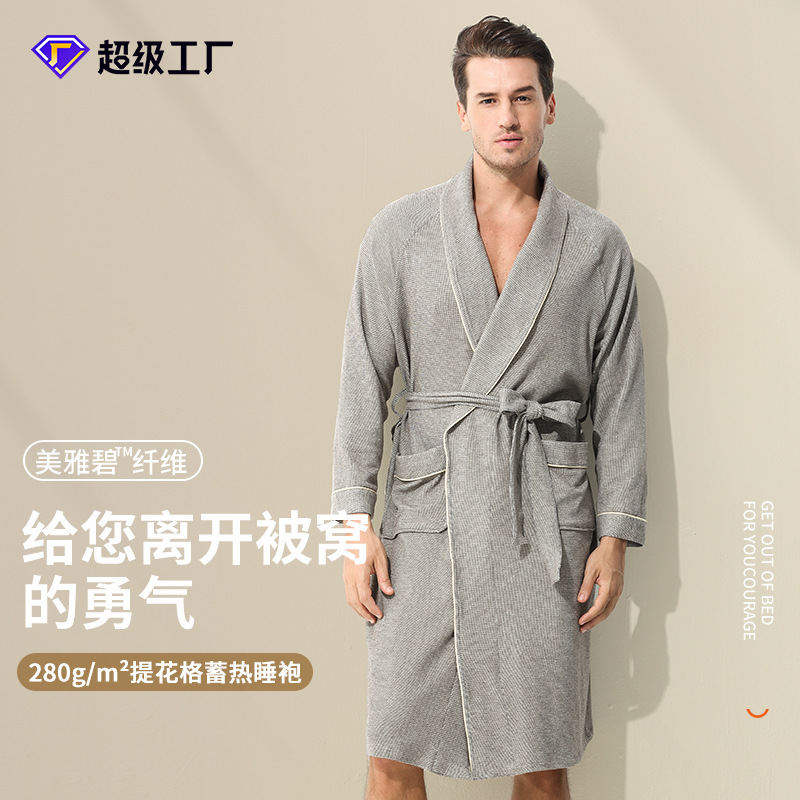Meiyabi jacquard otoño e invierno bata de baño para hombre traje de pijama más terciopelo engrosamiento, almacenamiento de calor, servicio a domicilio